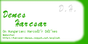 denes harcsar business card